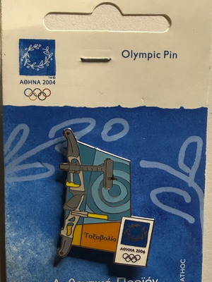 Archery Olympic Pin new, Athens 2004 limited edition