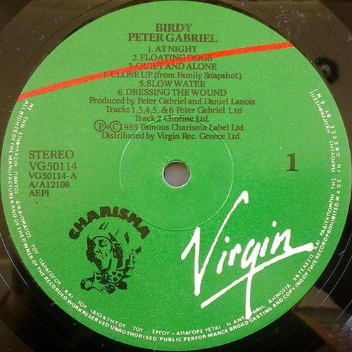 Peter Gabriel Birdy vinyl record used, electronic