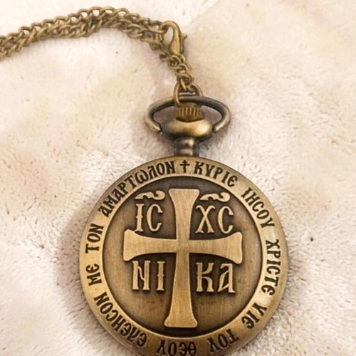 Pocket watch with Jesus prayer, new