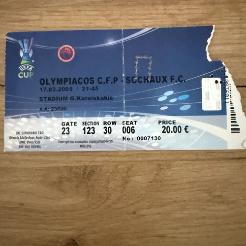 Uefa Cup 2005 Olympiacos vs FC Sochaux Authentic Ticket like new