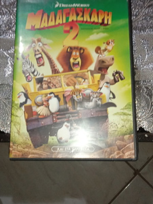 Children's DVD movies used, dubbed