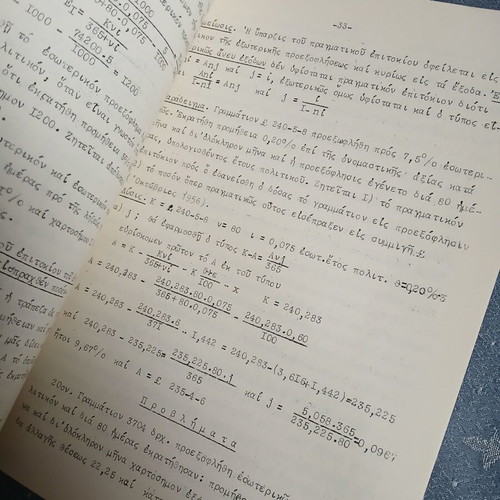 Economics mathematics books like new, set of 3 volumes