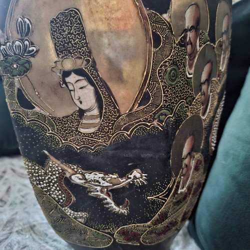Japanese Kutani decorative vase used, 38 cm, Moriage cobalt blue