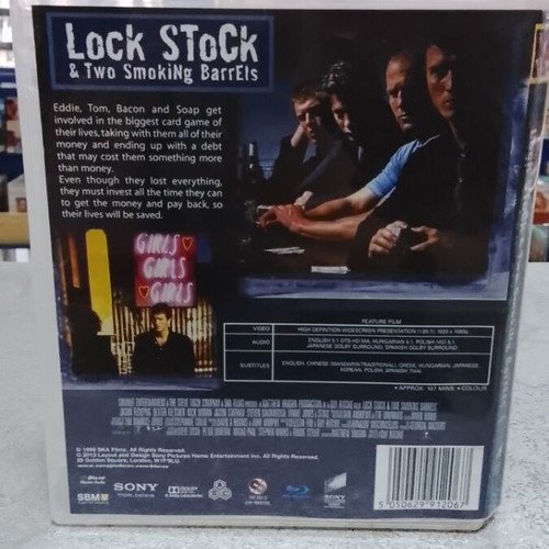 Lock, Stock & Two Smoking Barrels Blu-Ray with Greek subtitles