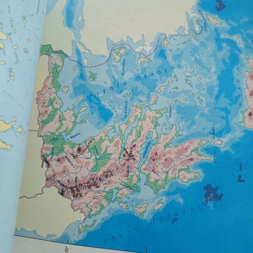 Geographic atlases of Europe and Greece, pack of 2, Rekos editions