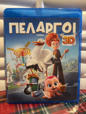 Storks Blu-Ray used, dubbed, 3D edition