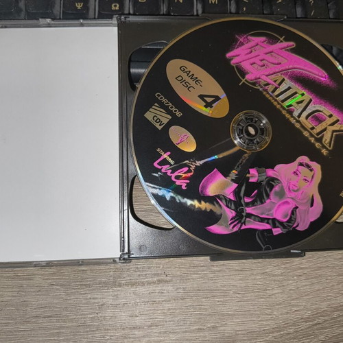 Lula Wet Attack PC game double jewel case