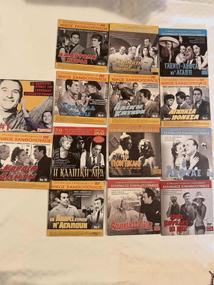 Various DVDs like new condition