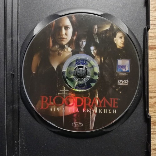 Bloodrayne DVD used, Thirst for Revenge, subtitles