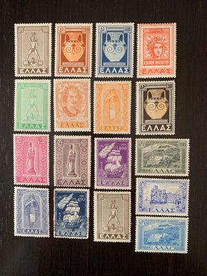 Greece 1947-1951 Dodecanese Union Stamp Series new, unsealed