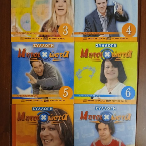 DVD collection Mhtsioxwsta like new, set of 6