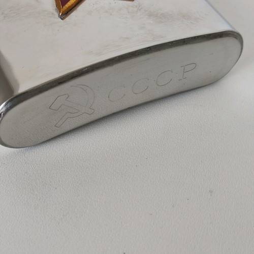 Lenin USSR flask used, steel