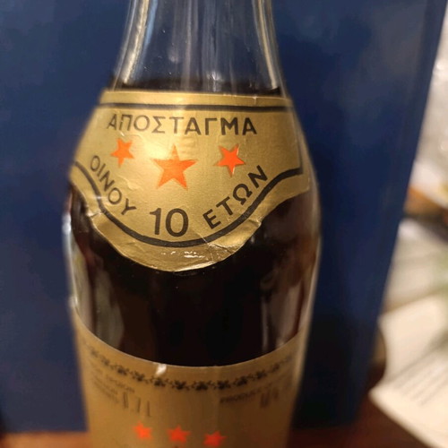 Brandy Botrys 10 years new, sealed & intact