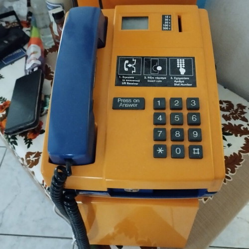 Home Phone new