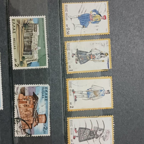 Greek stamps used, sealed