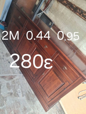 Wooden buffet used, dimensions 2.00x0.44x0.95 m
