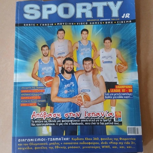 Sporty collectible issue with Formula 1 speaker like new
