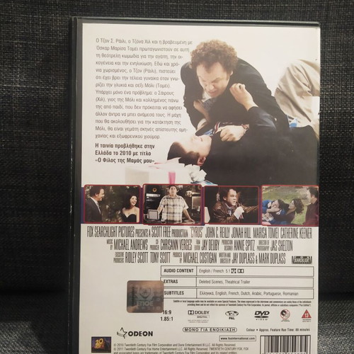 Cyrus DVD comedy with subtitles