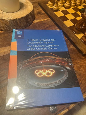 Posters from the opening ceremony of the Olympic Games, new, pack of 28
