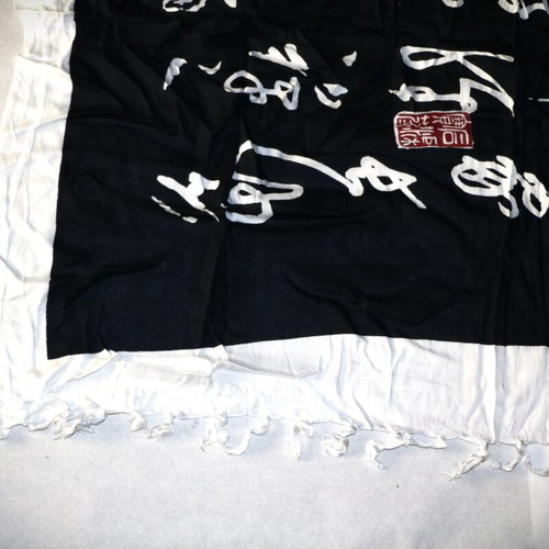 Handmade Japan Batik Silk and Cotton Pareo Scarf SAR118