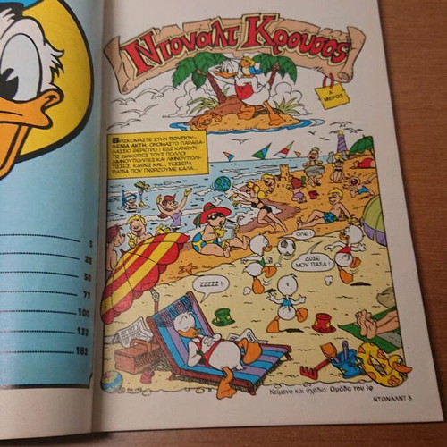 Donald Duck and Mickey Mouse comic pack like new