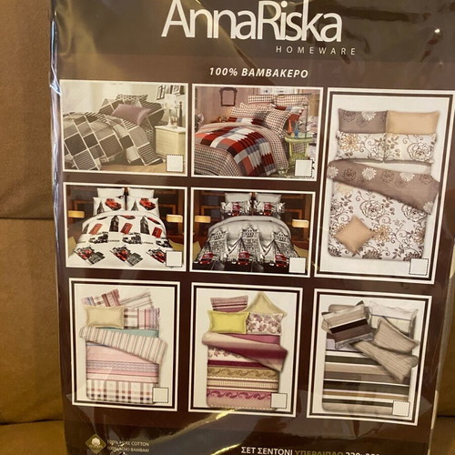 Anna Riska Super King Bed Sheet Set new, 100% cotton