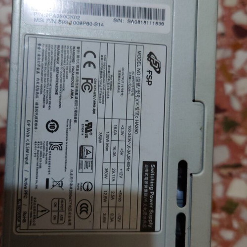 Power supply unit