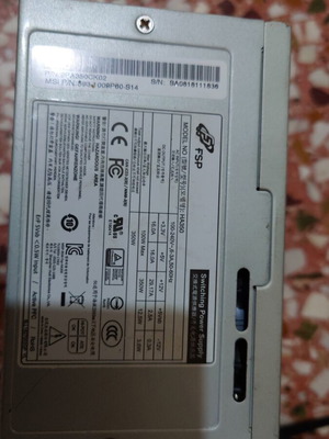 Power supply unit