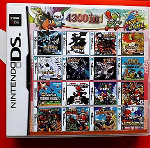 DS/3DS 4300 GAMES IN 1
