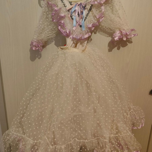 Dance performance costume like new