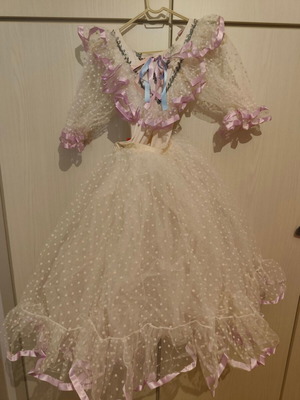Dance performance costume like new