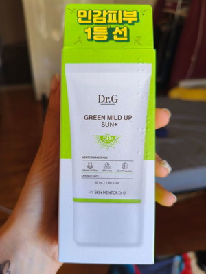 Dr.G Green Mild Up Sun+ sunscreen SPF 50 new, 50ml