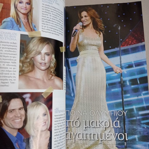 Glam magazines used, issue 10/10/10