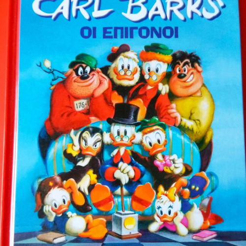 Carl Barks The Heirs commemorative edition like new