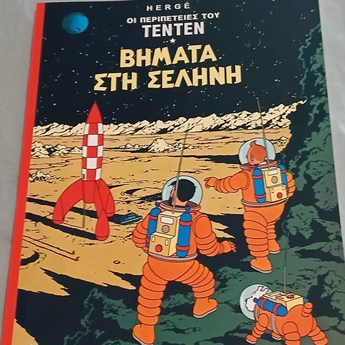 Tintin Steps on the Moon comic book like new