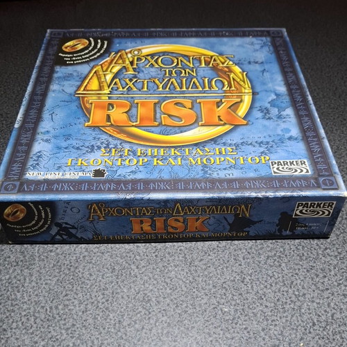 Risk Lord of the Rings Expansion Set Gondor and Mordor like new