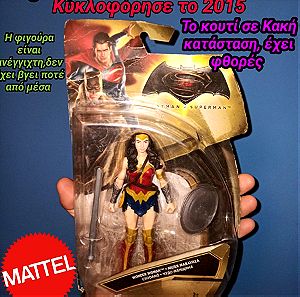 Wonder Woman 6" Action Figure Batman Vs Superman movie 2015 Mattel Action Figure Gal Gadot actor Φιγούρα Δράσης DC COMICS  Γκάλ Γκαντότ ηθοποιός Αυθεντική κυκλοφορία του 2015 Διαβάστε Περιγραφή