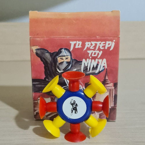 Ninja star used, very good condition