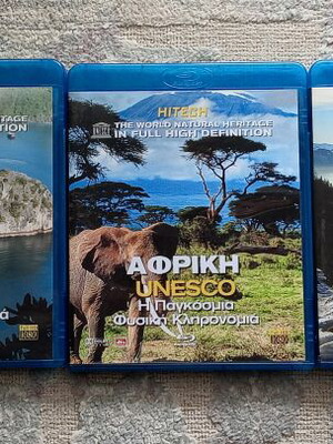 UNESCO Blu-ray documentary set like new, HiTECH series, dubbed