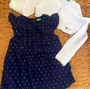 Παιδικό σετ για κορίτσι Benetton 2-3 ετών φόρεμα μπλε με χρυσές κλωστές και μπολερό λευκό