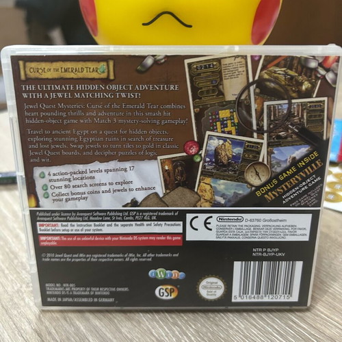 Jewel Quest Curse of the Emerald used for Nintendo DS