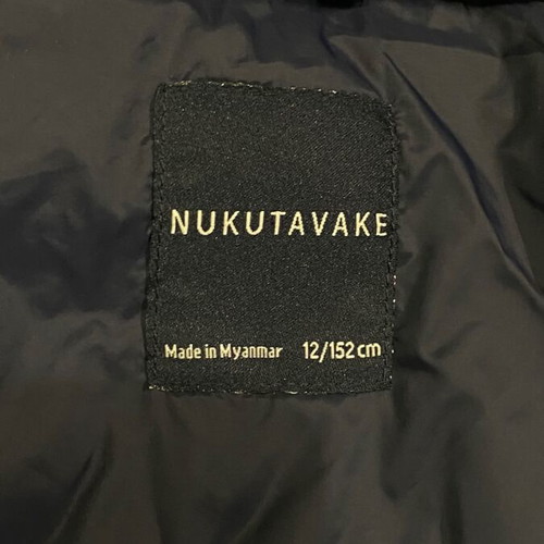 Nukutavake Mayoral Boys' Green Cypress Jacket Like New 11-12 Years