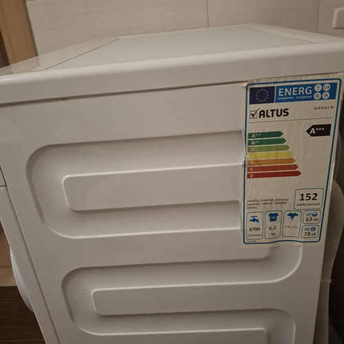 Washing machine 6 kg like new
