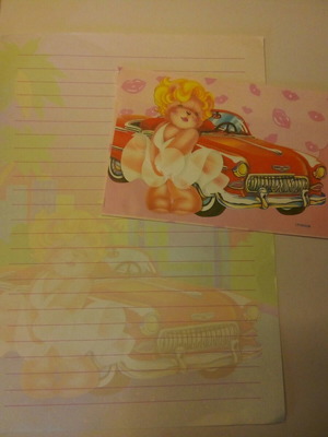 90s stationery set like new
