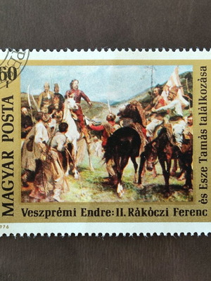Hungarian stamp like new, 1976 edition featuring Rakoczi and Esze