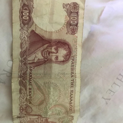 100 Drachma banknotes used, set of two