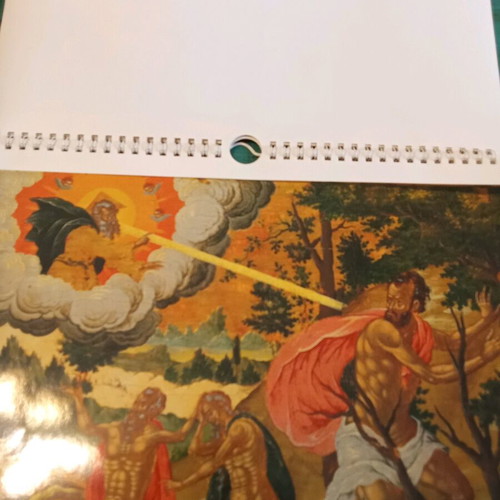 Theodoros Poulakis collectible calendar used, 2001 edition, 17th century images