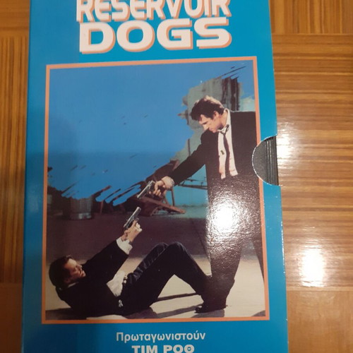 Reservoir Dogs videocassette like new, action with subtitles