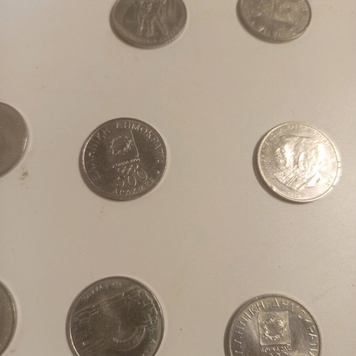 500 Drachma Olympic Games coins new, set of 14