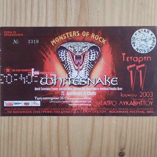 Whitesnake ticket photocopy used from 11-6-2003 concert